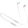 JBL Tune 125 White Bluetooth wireless headset.