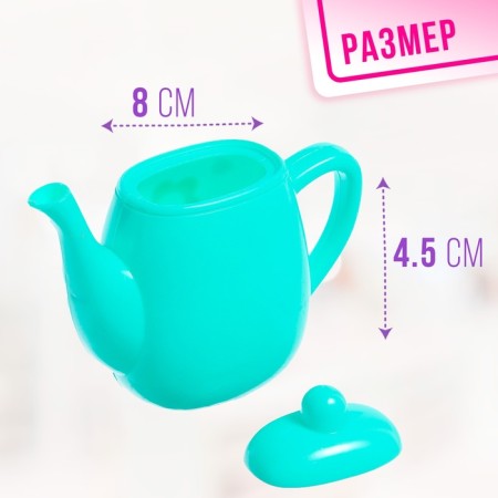 Set of dishes "tea drinking for dolls" Mix color-2