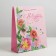 Gift laminated vertical, packaging, “Floral fake”, ML 21 x 25 x 8 cm