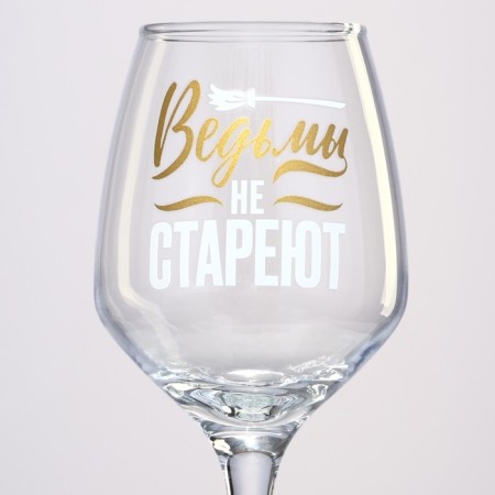 A glass for wine 350 ml "Witch"-1