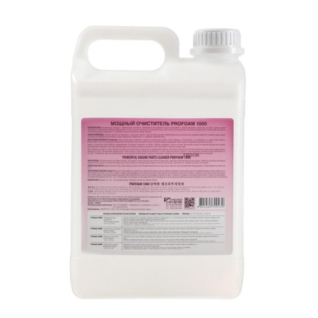 Powerful PROFOAM 1000 for engine and spare parts, 4 liters-4