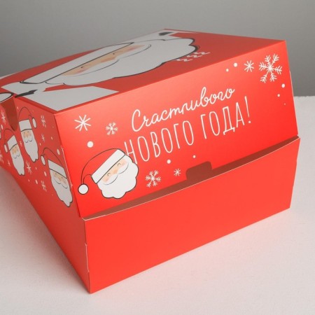 Folding box "Santa Claus", 25 x 25 x 10 cm, new year-2