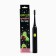 Electric toothbrush "Avocado smile what you need", 19 x 2.5 cm