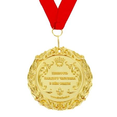 Jubilee medal on the postcard "with an anniversary of 55 years", D = 7 cm.-3