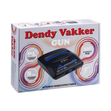 Dendy Vakker Game Console, 8-bit, 300 games, 2 gamepads, light pistol-7