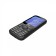 Cell phone BQ M-2820 STEP XL+ 2.8, 32MB, Microsd, 2 SIM, Black