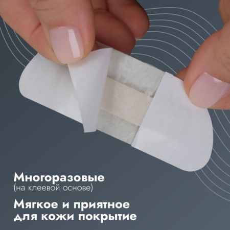 Five -holders for shoes, on a glue base, 9 × 3 cm, steam, beige color-1