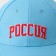 Male cap "Russia", blue color, river 56