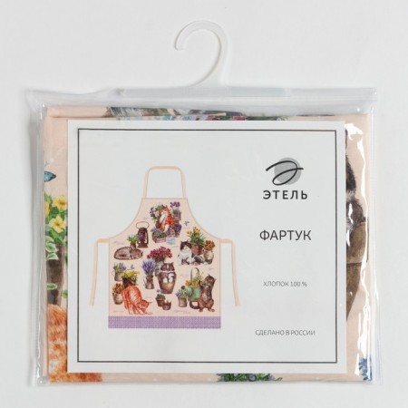 Apron Ethel "Cozy Cats" 60x70 cm, 100% HL, sarzha 190 g/m2-6