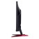 Monitor Acer 27 "Nitro VG270M3BMIIPX Black IPS LED 1MS 16: 9 HDMI M/M 250CD 178g/178g 192 103389