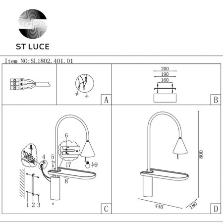 Sconces st. SL1802.401.01. Amiro. 1x60 watts, E27, 18x80 cm, black color-6