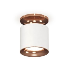 Lumber of the overhead Ambrella Light, XS7401142, MR16 GU5.3, GU10 LED 10 W, color white sand, gold pink gold