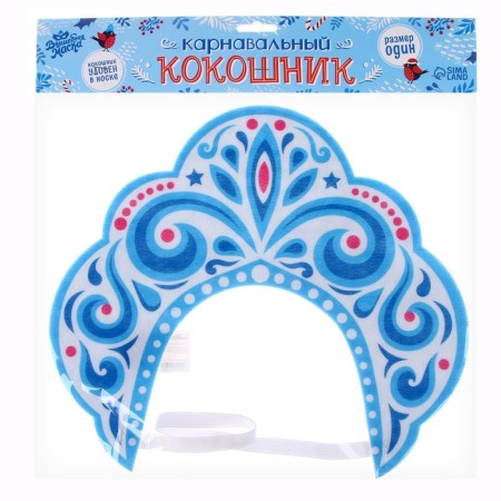 Carnival kokoshnik "Winter Queen" from felt, with application-9