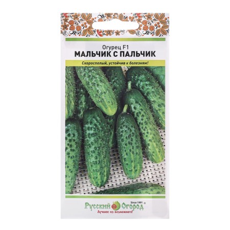 Cucumber seeds "Boy with a finger F1", c/n, 10 pcs.