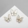 Brooch "Butterfly" Tenderness, white color in gold (indivisible packing 12 pcs., Price per pcs.)