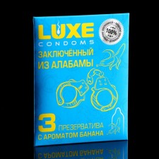 Condom 