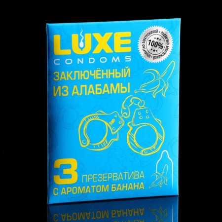 Condom "luxe" concluded from Alabama, banana, 3 pcs.
