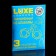 Condom "luxe" concluded from Alabama, banana, 3 pcs.