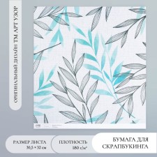 Scrapbooking paper 
