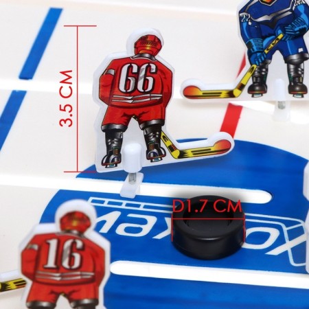 Table hockey "Match", flat players, from 2 players, 5+-2