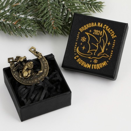 Horseshoe with a dragon in the box "Wealth in the New Year", 3.5 x 3.5 cm