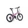 Bicycle 20 ’’ maxiscoo s009, pink color