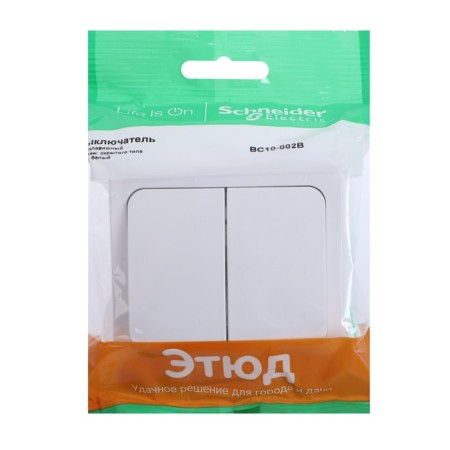 SE switch SE "Etude", 10 A, 2 keys, IP20, hidden, white, BC10-002b-3