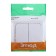 SE switch SE "Etude", 10 A, 2 keys, IP20, hidden, white, BC10-002b