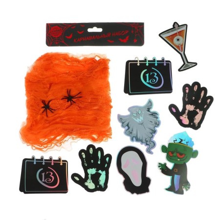 Carnival set "Zombie" web, decor-1