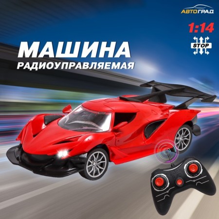 Radio -controlled machine "Shokukar", 1:14, door open, works from batteries, red color