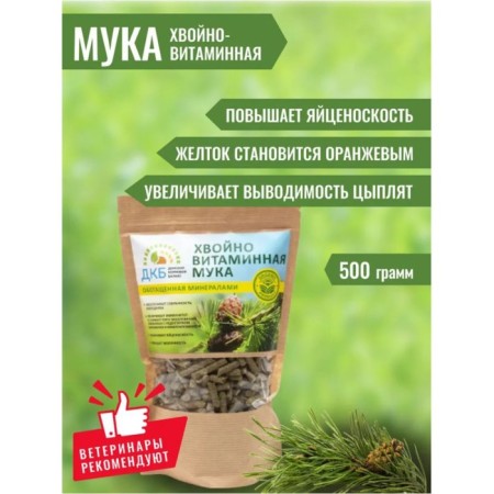 Vitamin flour, coniferous, 0.5 kg-1