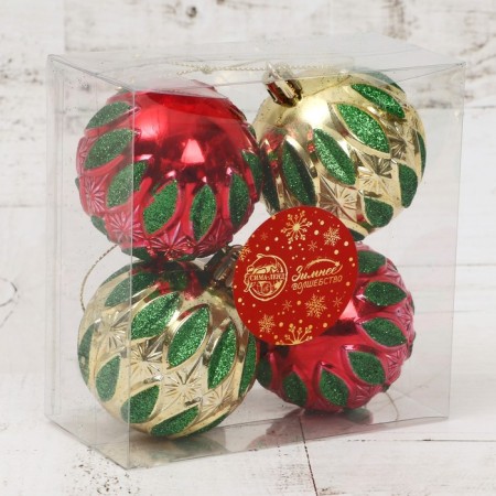 Set of balls plastic D-6 cm, 4 pcs "grenade" red gold-3