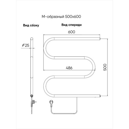 Electric heated towel, M-shaped, 500x600 mm, right, chrome-1