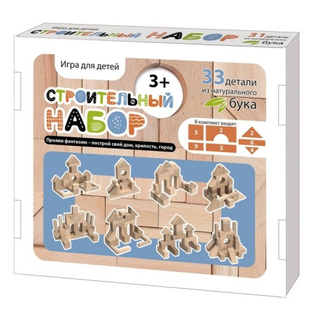 Wooden designer "Construction set" 34 elements