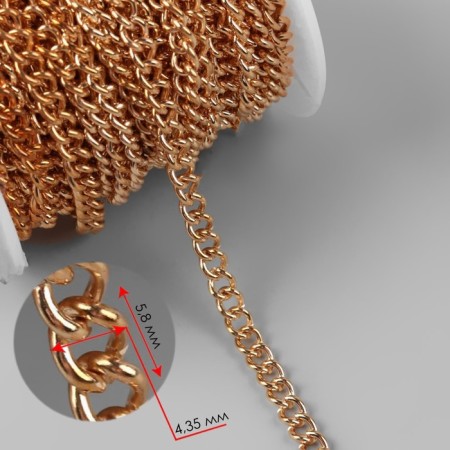A bag for a bag, iron, 4.35 × 5.8 mm, 10 ± 0.5 m, gold color-1