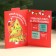 New Year! Chocolate milk with a retractable picture “New Year: Long Holidays”, 20 g (4 pcs. X 5 g).