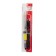 Solder Rexant master, durable sting, 100 watts, 220 B