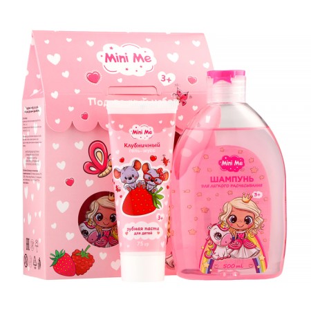 Gift set of children's mini me: hair shampoo, 500 ml