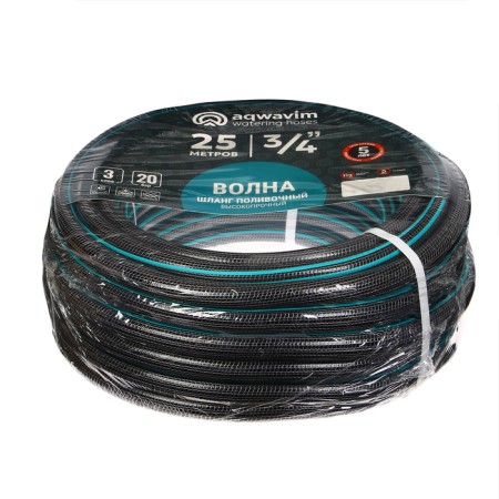 PVC hose "Volna aquawim" reinforced 3-layer d = 3/4 "25 m-2