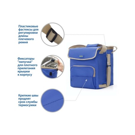 Goodyear GY-CB-30L thermal SURSED, 30 liters-1