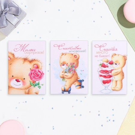 Set of mini cards "cubs" 33 pcs, 10.5 x 7.5 cm-6
