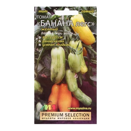 Seed Tomat "Banana Legs yellow", 0.03 gr