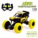 Radio-controlled jeep-trial jeep, works on the battery, yellow color