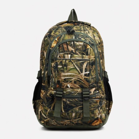 Tourist backpack, 22 l, 2 lightning departments, 5 external pockets, ZFTS, Camouflage color