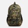 Tourist backpack, 22 l, 2 lightning departments, 5 external pockets, ZFTS, Camouflage color