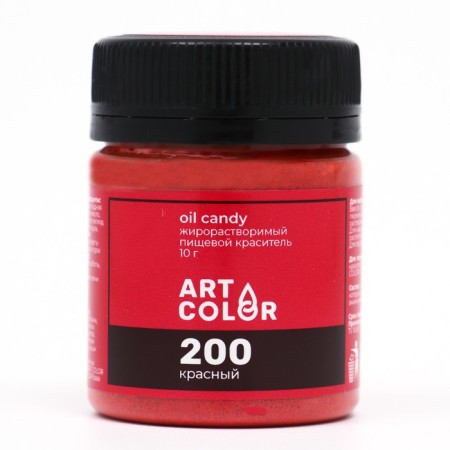 Dry dye Art Color Oil Candy Fatial, red, 10 g