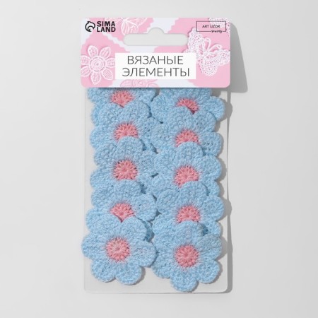 Knitted elements "chamomile", 3.7 × 3.7 cm, 10 pcs, blue/pink color-2