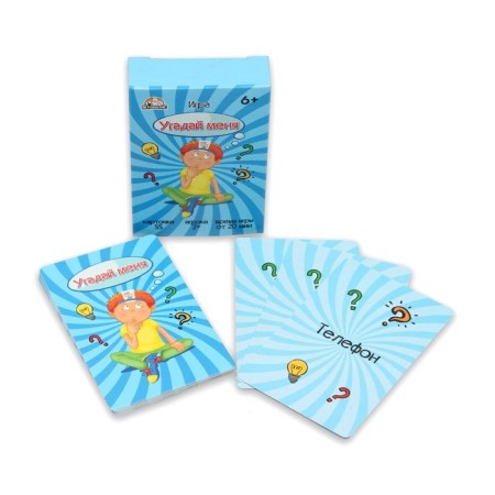 Card game for a fun company "Guess Me", 55 cards-1