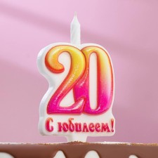 Candle in the cake 