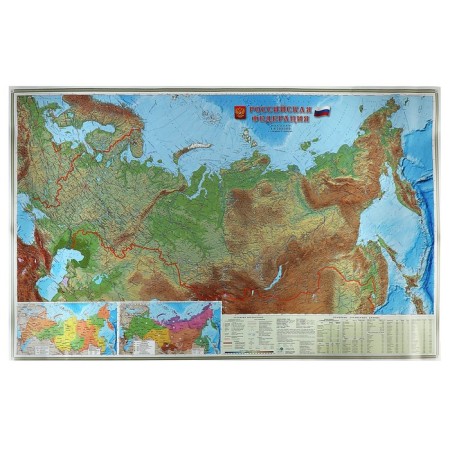 Wall map "Physical Russia", geod, 124x80 cm, 1: 6.7 million